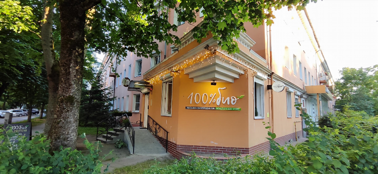 100 био калининград