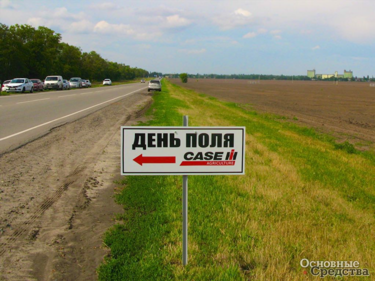 125 автобус калининград донское