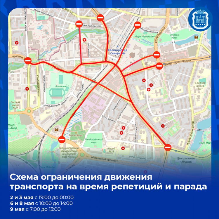 7 судебный участок московского района калининград