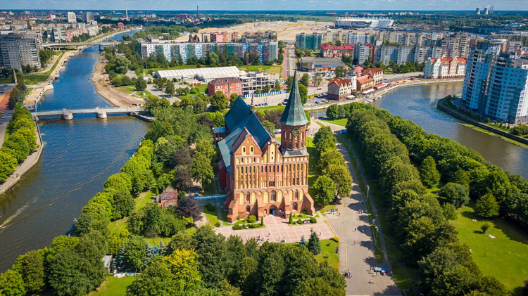 Апартаменты в калининграде в центре города недорого