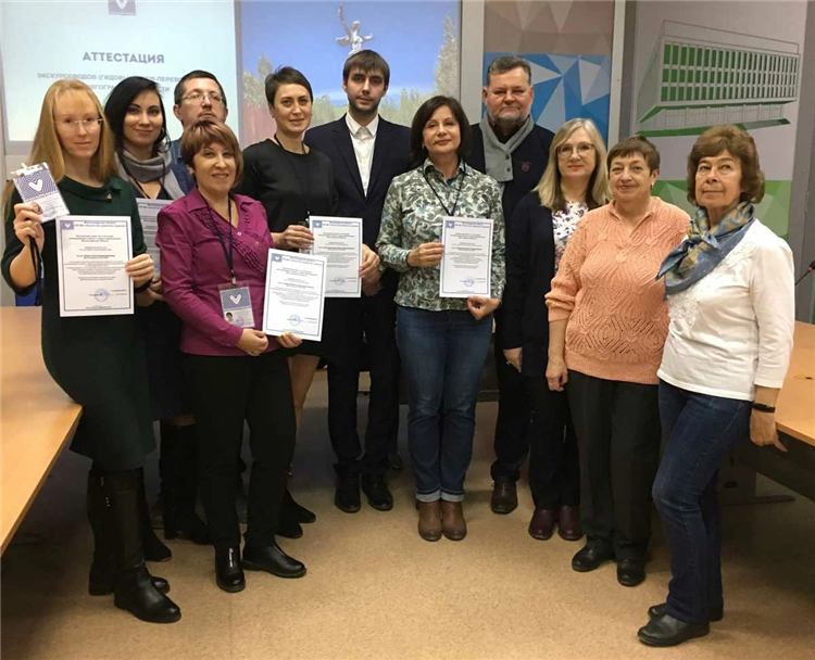 Аттестация экскурсоводов калининград