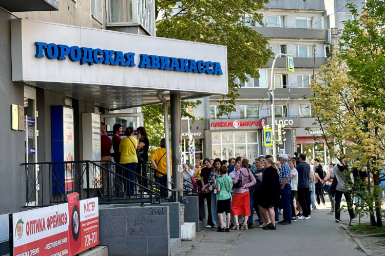 Авиабилет в калининград из санкт петербурга