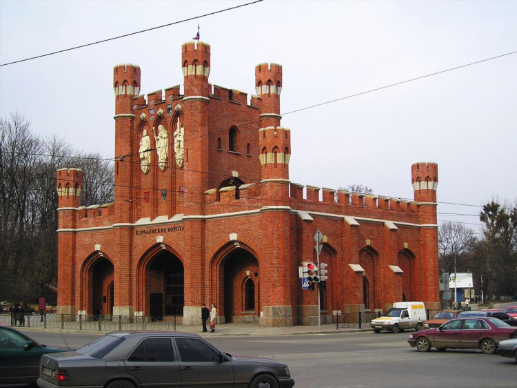 Авиабилеты екатеринбург калининград