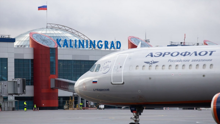 Авиабилеты калининград екатеринбург