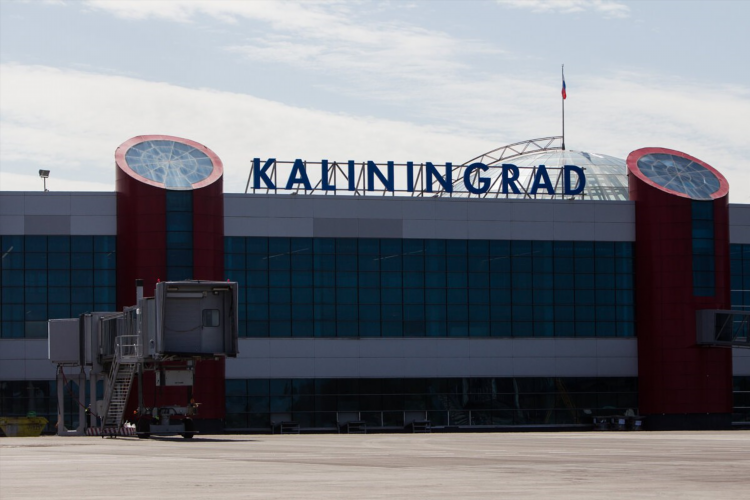 Авиабилеты спб калининград