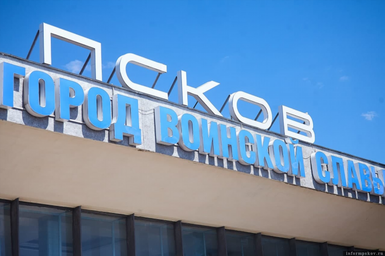 Авиамаршрут москва калининград
