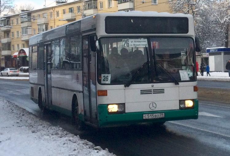 Автобус 26 калининград маршрут расписание