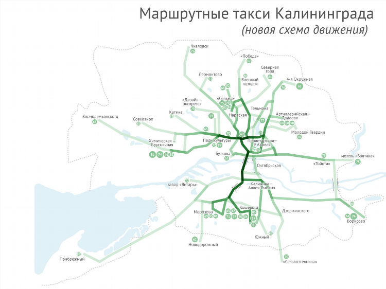 Автобус 37 калининград маршрут остановки