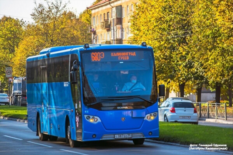 Автобус 4 калининград расписание