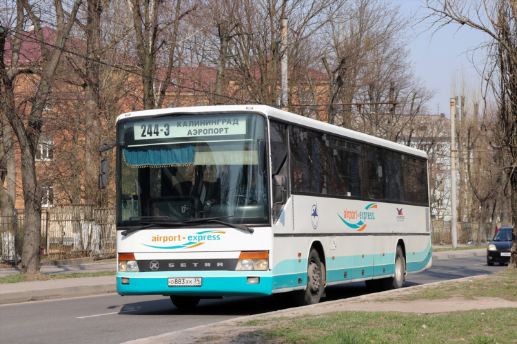 Автобусы калининград аэропорт