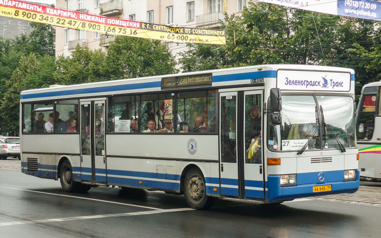 Автобусы зеленоградск калининград