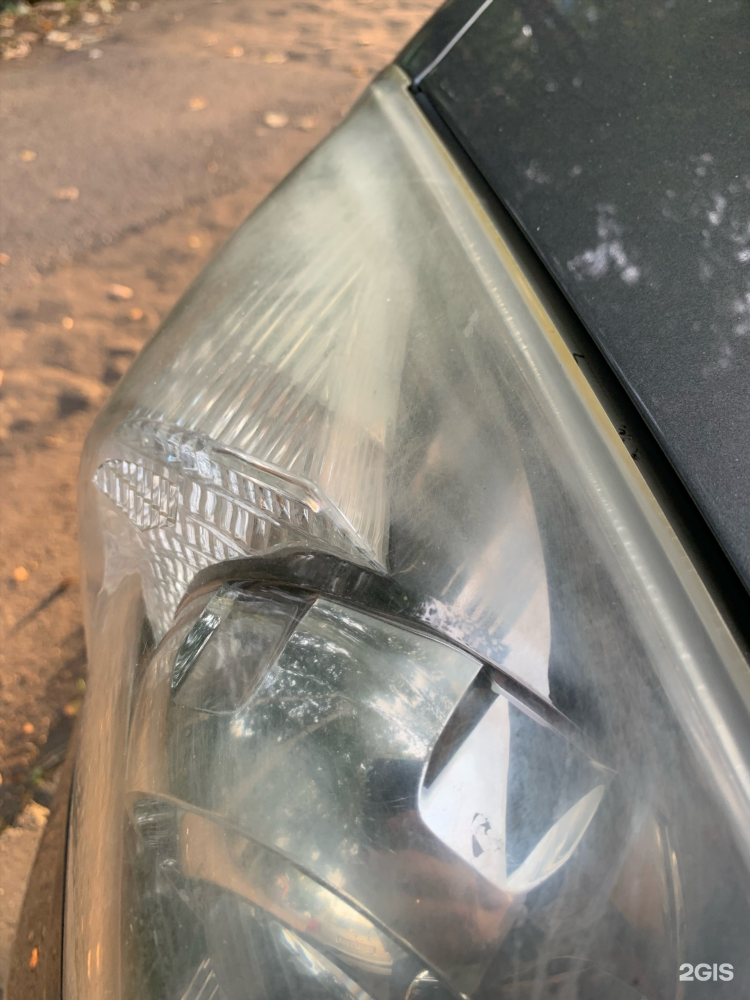 Автосвет на старопрегольской калининград