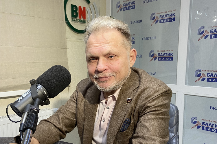 Балтик ньюс калининград