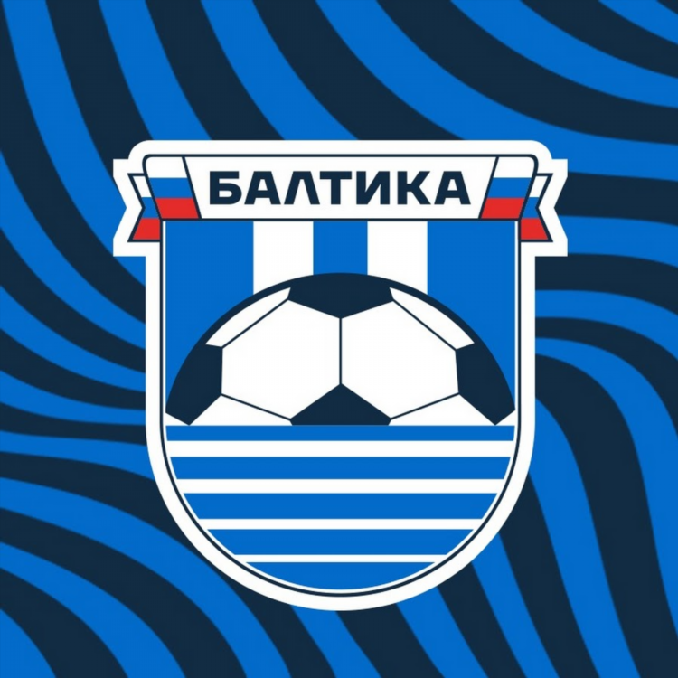 Балтика калининград футбольный клуб официальный сайт