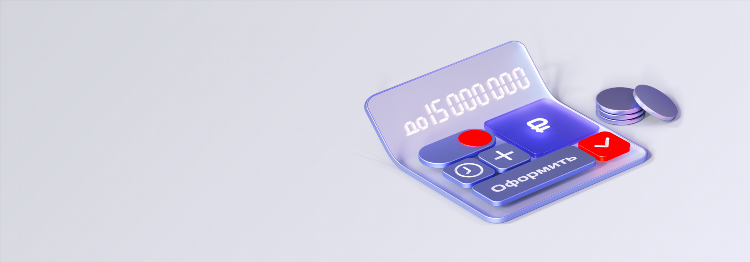 Банк ренессанс в калининграде