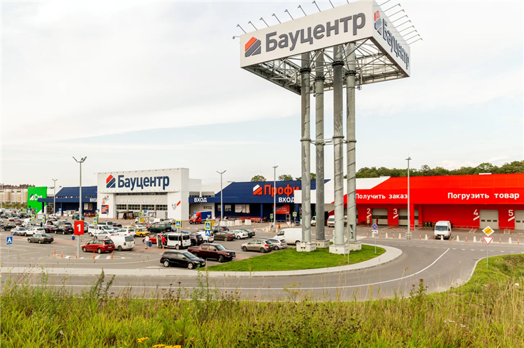 Baucenter ru калининград
