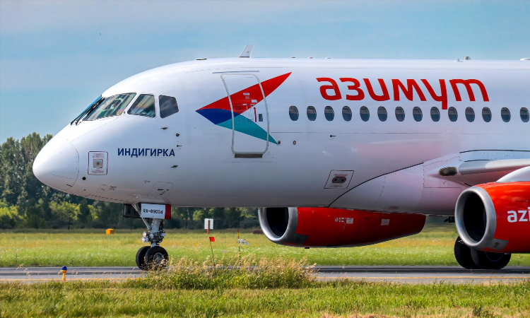 Билеты омск калининград на самолете цена