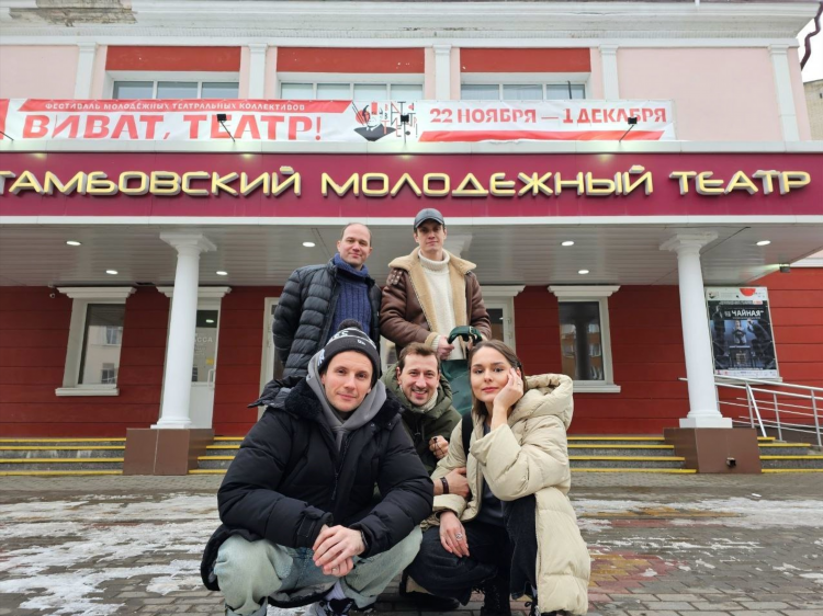 Билеты тамбов калининград