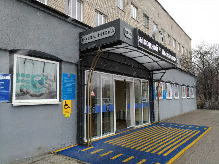 Больница на летней в калининграде