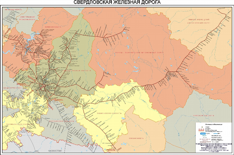 Bustime калининград онлайн