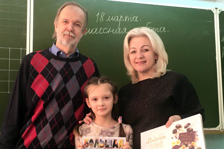 Частная школа росток калининград
