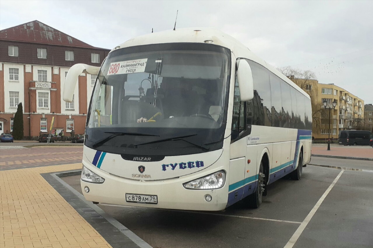 Черняховск калининград автобус 680э