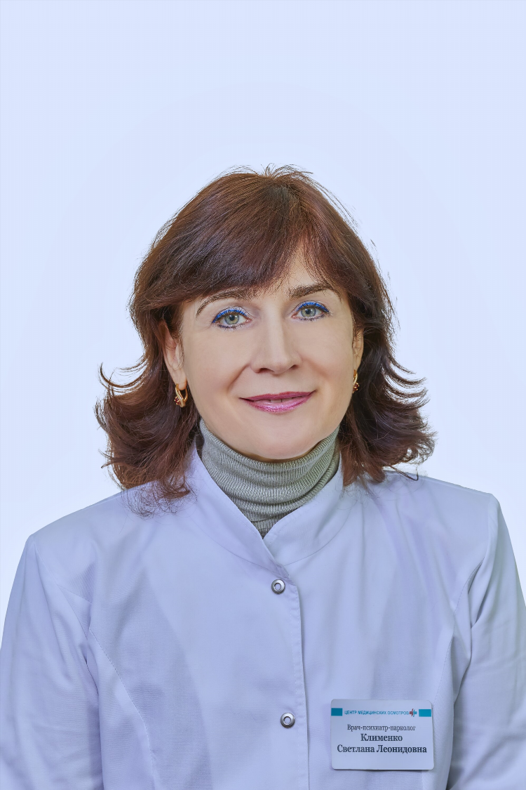 Детский психотерапевт калининград