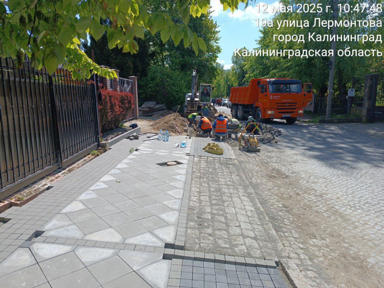 Дмитрия донского 23 калининград