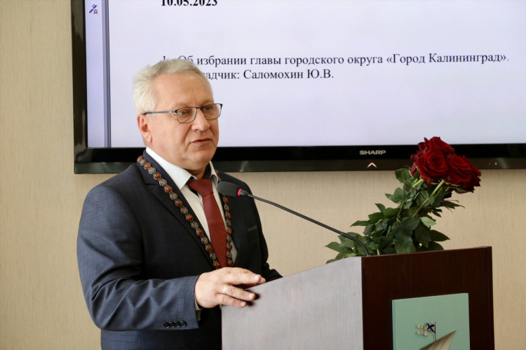 Долгов групп калининград официальный сайт