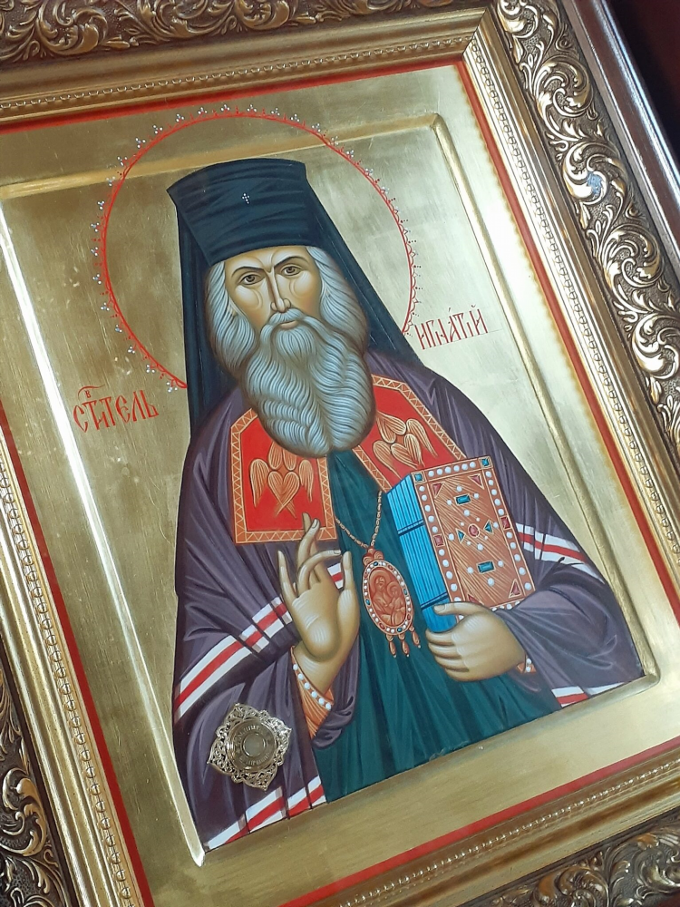 Епархия калининград официальный сайт