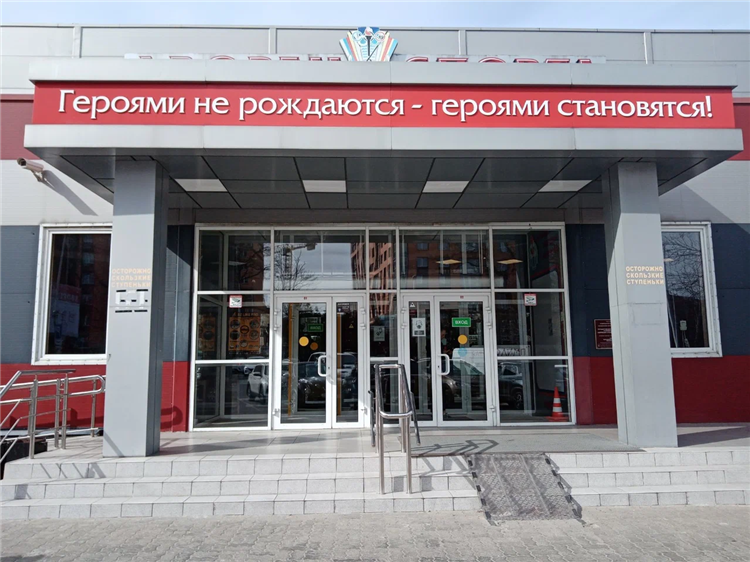 Фок на горького калининград