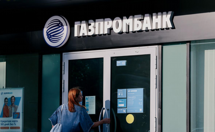Газпромбанк калининград режим работы