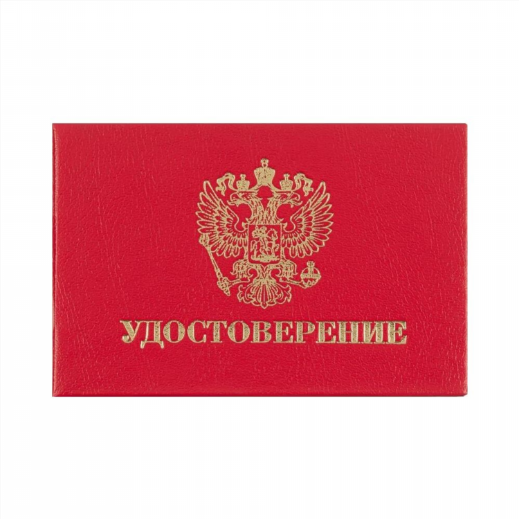 Где купить медкнижку в калининграде