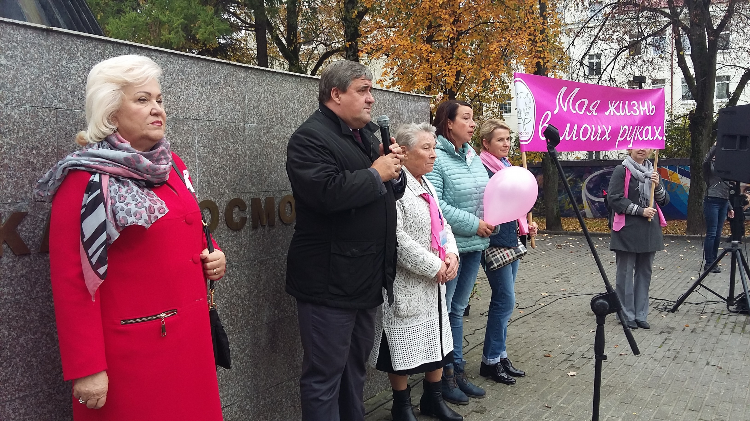 Где сделать маммографию в калининграде
