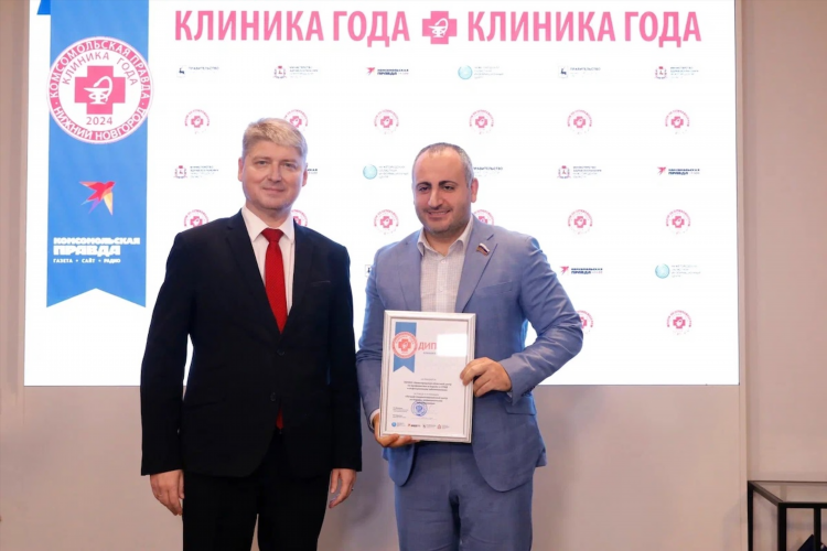Гинекология на омской калининград