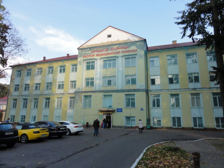 Гкб калининград