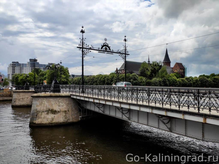 Go kaliningrad ru