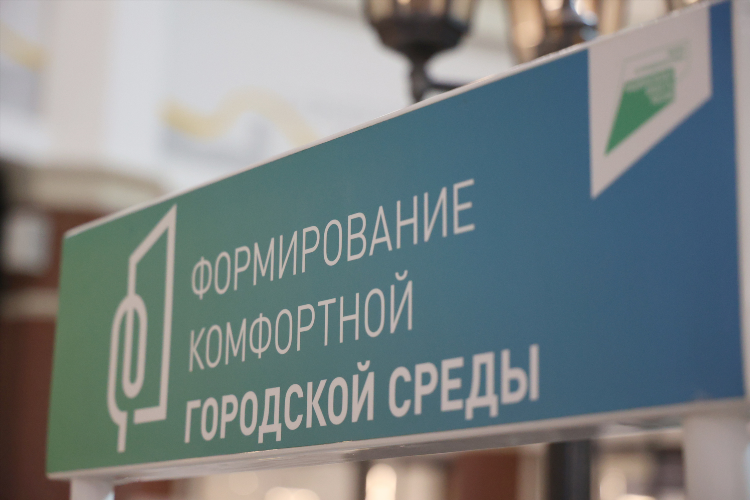 Государственная ветклиника калининград