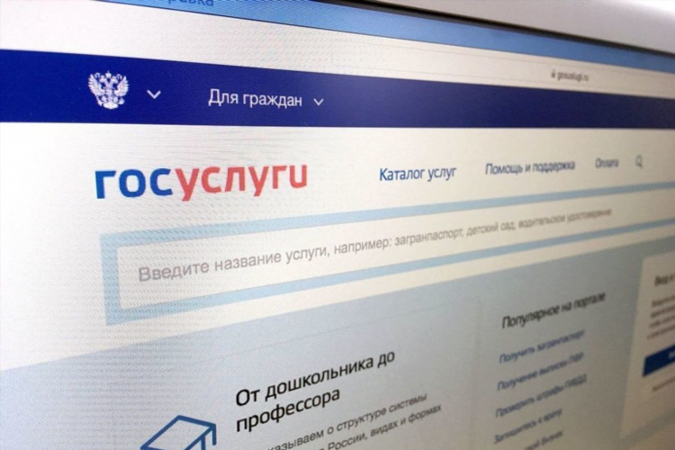 Гпзу калининград