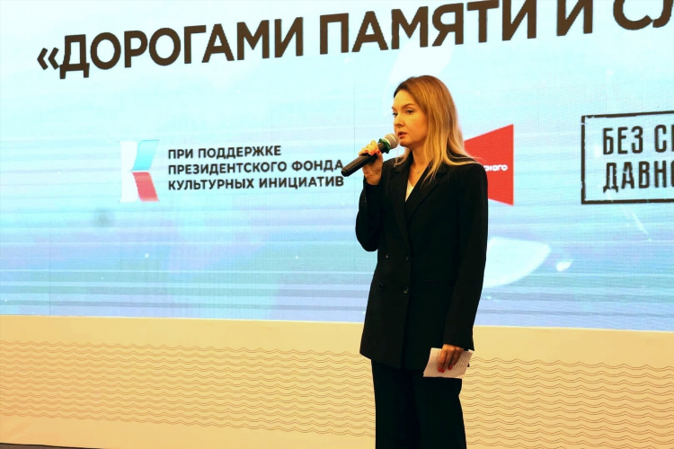 Янтарь холл калининград официальный