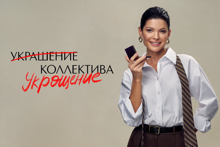 Иль де ботэ калининград официальный сайт
