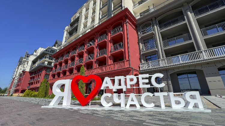 Индекс ул артиллерийская калининград