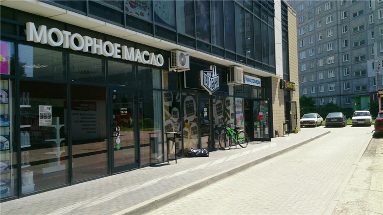 Интернациональная 58а калининград