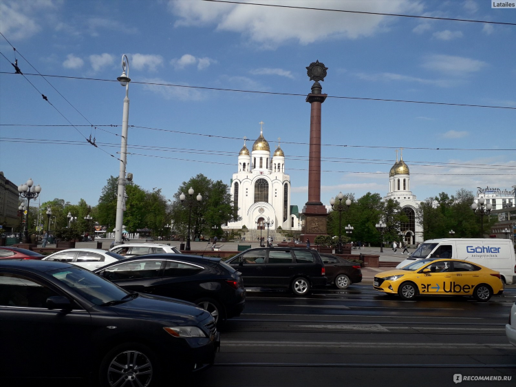 Юбер такси калининград