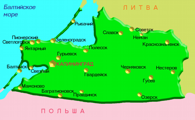 Как доехать до калининграда из саратова