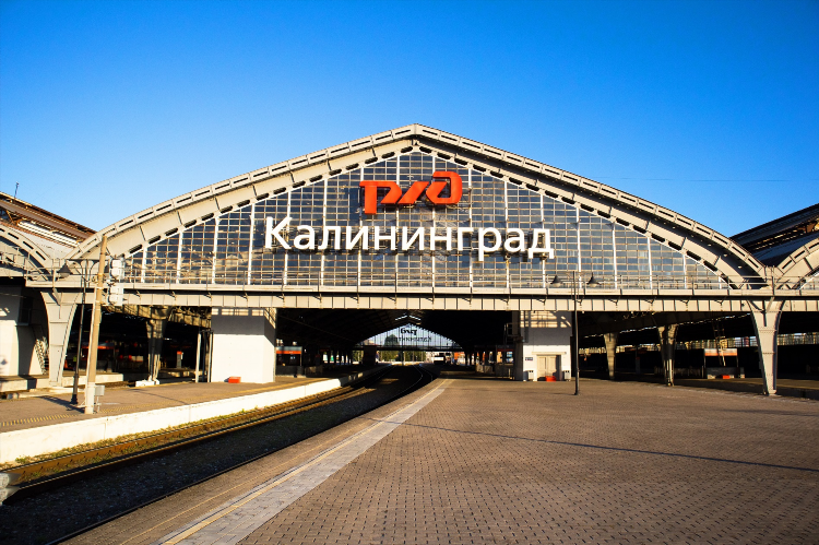 Как из калининграда добраться до балтийска