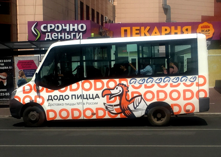 Какие такси в калининграде
