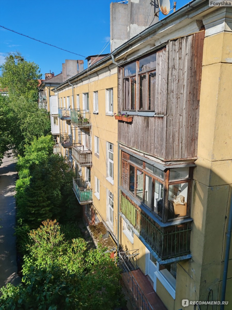 Калининград апартаменты в центре города