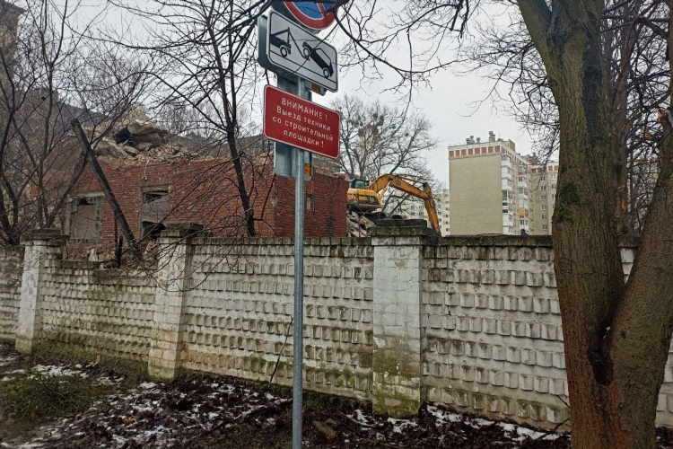 Калининград артиллерийская улица