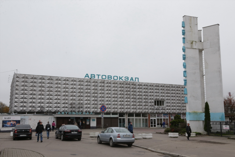 Калининград автовокзал купить билет онлайн